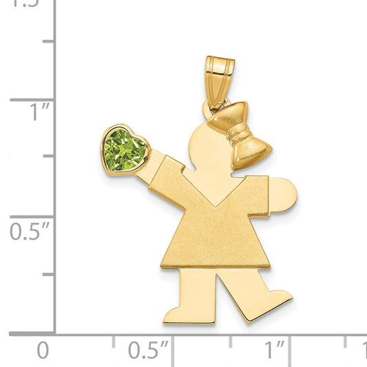 The Kids Girl with Light Green CZ August Birthstone Engravable Kiss Charm - WBC