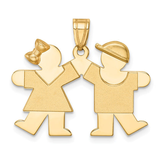 The Kids Solid Engravable Small Girl on Left and Boy on Right Kiss Charm - WBC