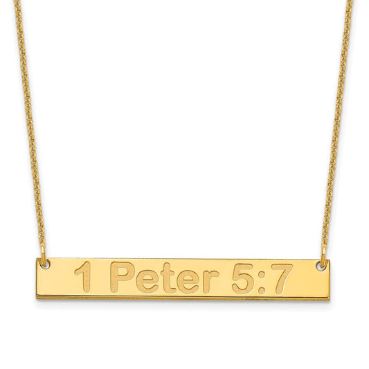 Medium ARIAL ROUNDED Bar Necklace - WBC
