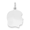 14K White Gold Medium Facing Right Engravable Girl Charm, 13mm
