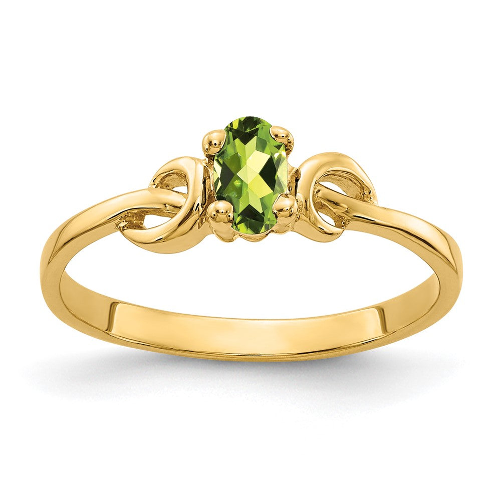 Oval Peridot Knot Ring - WBC