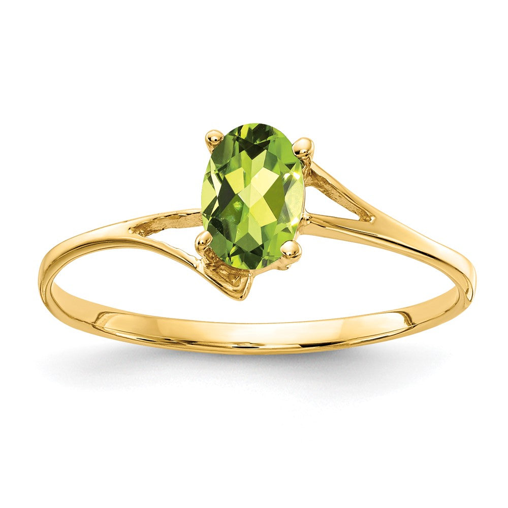 Oval Checker-cut Peridot Bypass Ring - WBC