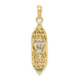 10k & Rhoduim Mezuzah w/shin Charm-WBC-10CG39