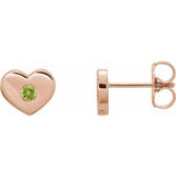 14K Rose Peridot Heart Earrings                     -86336:651:P-ST-WBC