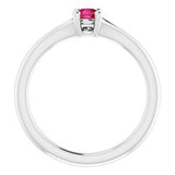 14K White Ruby Youth Solitaire Ring-71984:607:P-ST-WBC