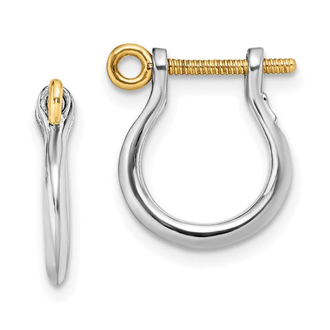 Sterling Silver Polished 3D Small Shackle w/14k Screw Earrings-WBC-QE15536G