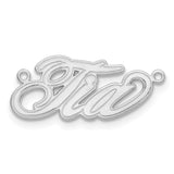 14K White Gold Etched Name Plate-WBC-XNA835W