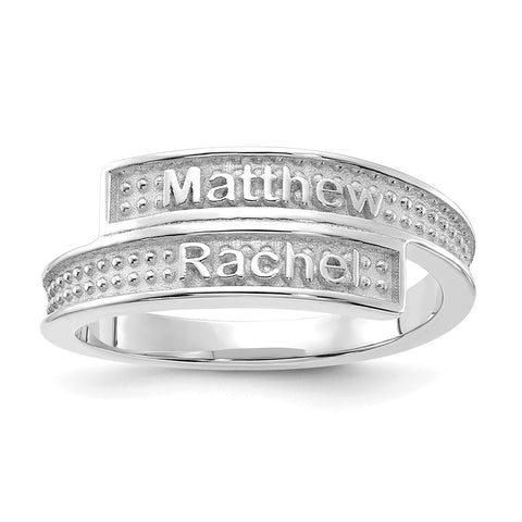 10K White Gold Personalized Polished and Textured Ring-WBC-10XNR64W