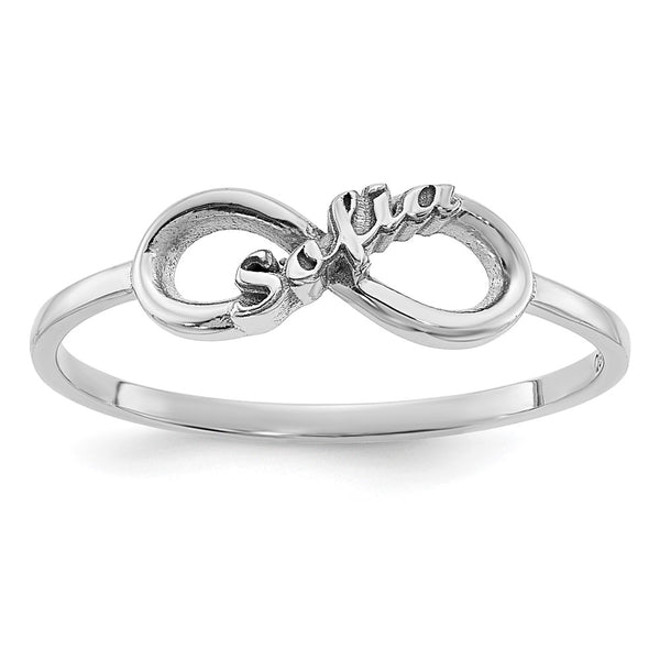 10K White Gold Personalized Infinity Name Ring-WBC-10XNR90W